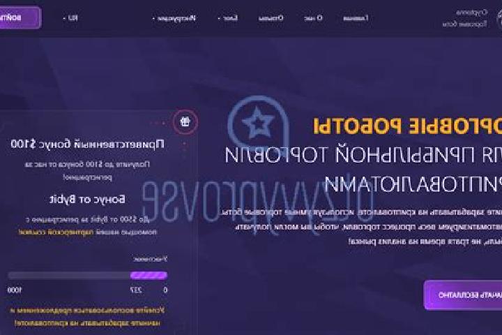 Подробный обзор Martin Casino: как безопасно войти на официальный сайт, использовать актуальное рабочее зеркало для обхода блокировок и пройти быструю регист...