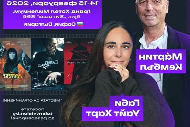 Регистрация в Мартин Казино, Рабочее Зеркало и Официальный Сайт